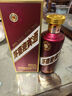 茅臺（MOUTAI）迎賓酒 紫迎賓 醬香型白酒 53度 500ml 單瓶裝 曬單實(shí)拍圖