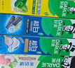 好來(原黑人)超白小蘇打薄荷茶倍健牙膏清新口氣 美白護(hù)齦4支715g 曬單實(shí)拍圖