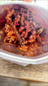 香辣鰻魚(yú)絲網(wǎng)紅休閑海鮮零食袋裝蜜汁芝麻香辣鰻魚(yú)絲零食特產(chǎn)魚(yú)干 香辣鰻魚(yú)絲50克/包 一包 曬單實(shí)拍圖