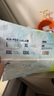babycareAir pro拉拉褲夏季超薄透氣尿不濕寶寶尿片bbc嬰兒新生兒日用尿布 拉拉褲L 1包 22片 適合9-14kg 曬單實(shí)拍圖