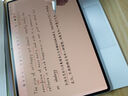 HUAWEI MatePad Pro 12.2英寸 2025 柔光版 國家補貼華為平板電腦雙層OLED柔光屏WIFI 12GB+256GB飛天青  曬單實(shí)拍圖