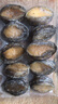 金唐鮮凍大鮑魚凈重500g/ 10頭鮑 帶殼鮑魚肉 貝類海鮮生鮮火鍋燒食材 曬單實(shí)拍圖