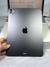 Apple【現貨速發(fā)】ipadpro2024 iPad Pro11寸M4芯片蘋(píng)果平板電腦 iPadPro24款 11英寸 深空灰色 256GB【豪華配件禮包+WiFi版】 曬單實(shí)拍圖