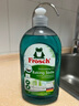 Frosch小蘇打濃縮餐具洗潔精500ml*3德國原裝進(jìn)口 曬單實(shí)拍圖