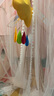 小斑鳩（little dove） 兒童帳篷室內游戲屋 大號男女孩公主房城堡玩具屋生日節日禮物 【順豐/京倉】(實(shí)木)獨角獸(不含墊)燈+云+旗 曬單實(shí)拍圖
