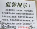 均鮮新鮮土鴿子蛋雜糧喂養農家特產(chǎn)白鴿蛋信鴿蛋孕婦寶寶年貨節禮盒裝 30枚610g左右精選鮮鴿蛋 曬單實(shí)拍圖