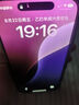 Apple蘋(píng)果iPhone16/15/14/13/12pro/max系列 二手手機內存以質(zhì)檢報告為準 蘋(píng)果 iPhone 16 Pro 曬單實(shí)拍圖