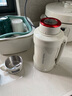摩飛電器（Morphyrichards）電熱水壺便攜式燒水壺旅行熱水壺?zé)婵毡貕夭讳P鋼保溫瓶大容量戶外 MR6061 1L 椰奶白 曬單實拍圖