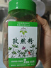 飲食派INSPIRATION SPICE孜然粉188g罐裝 香辛調(diào)味料 燒烤腌肉烤串撒料調(diào)味品山姆定制款 曬單實(shí)拍圖