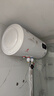 櫻花雪白色家用熱水器電熱水器出租房衛(wèi)生間洗澡沐浴儲水式速熱省電40升/50/60/80/100圓桶二級能效 50升高配+出水?dāng)嚯?上門安裝 曬單實拍圖