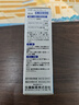 NeilMed 成人洗鼻鹽生理鹽水洗鼻器專(zhuān)用鹽無(wú)碘平衡鹽120包 曬單實(shí)拍圖