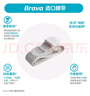 康樂保（Coloplast）Brava造口腰帶 造口袋底盤加固彈性腰帶 勝舒特舒專用 00421/1條 曬單實(shí)拍圖