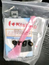 ergo9911瑞士品牌鑄工膠ab膠金屬膠粘鐵暖氣片鑄鐵油箱耐高溫200度  曬單實(shí)拍圖