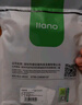 綠巨能（llano）HDMI線2.1版8K60Hz 4K240Hz高清視頻連接線 兼容HDMI2.0 筆記本電腦接電視投影儀顯示器3米 送扎帶 曬單實(shí)拍圖