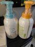 Mama&Kids兒童泡沫洗發(fā)水460ml/泡沫潔膚液460ml組合氨基酸弱酸性滋潤(rùn)護(hù)發(fā) 【組合裝】?jī)和窗l(fā)沐浴組合 曬單實(shí)拍圖