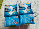 護(hù)舒寶液體衛(wèi)生巾日用組合28片姨媽巾無感保護(hù)囤貨裝京東自營官方旗艦 曬單實(shí)拍圖