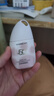 卡姿蘭（Carslan）貓貓防曬隔離霜水光紫#SPF50+/PA+++ 35g 水潤隔離防曬遮瑕三合一 曬單實拍圖