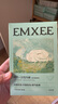 嫚熙（EMXEE）5A抗菌孕婦產婦一次性內褲旅游出差月子便攜滅菌免洗純棉內褲 5盒共20條 XXXL 曬單實拍圖