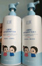 初蔓兒童洗發(fā)水3-6-12歲專用男女?huà)雰簩殞毲嗌倌耆ブ拱W屑洗發(fā)露沐浴露 【兒童專研】維c茶籽油洗發(fā)水*1 冠軍推薦兒童專研維c洗發(fā)水 曬單實(shí)拍圖