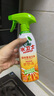 水衛(wèi)士油煙機清洗劑油污清潔劑廚房灶臺去重油除菌油污凈480g*2瓶水衛(wèi)仕 曬單實拍圖