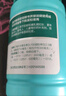 【增強骨質(zhì)】迪巧成人鈣片碳酸鈣D3咀嚼片120片鈣片中老年孕婦哺乳期補鈣預防骨質(zhì)疏松癥含維生素d3     曬單實拍圖