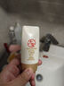 大寶水感多效防曬露50g高倍防曬霜軍訓防曬乳防水防汗SPF50+七夕禮物 曬單實拍圖