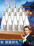 紅星二鍋頭 純糧兼香5 兼香型白酒 42度 500ml*12瓶 整箱裝 口糧酒 曬單實(shí)拍圖
