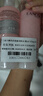 蘭蔻（LANCOME）全新粉水125ml*2支 補水保濕爽膚水護膚品【臨期清倉】 曬單實(shí)拍圖