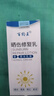 DAGO曬后修復(fù)乳膏冷凝膠軍訓(xùn)紫外線過敏曬傷紅癢脫皮脖子非藥膏 曬單實(shí)拍圖