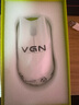 VGN 蜻蜓F2 全新旗艦輕量化無線鼠標游戲電競辦公三模連接PAW3950/3395人體工學 蜻蜓F2 Pro Max 白色 曬單實拍圖