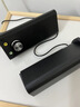 SADA賽達麥克風(fēng)話(huà)筒電腦音響臺式機筆記本家用桌面長(cháng)條音箱usb有線(xiàn)揚聲器多媒體低音炮帶耳機一體V-181 曬單實(shí)拍圖