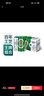七鮮 比利時(shí)風(fēng)味原漿啤酒1L 曬單實(shí)拍圖