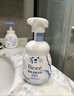 碧柔（Biore）[老爸測評]氨基酸泡沫洗面奶160ml不緊繃含檸檬果提取物七夕禮物 曬單實拍圖