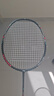 李寧（LI-NING）羽毛球拍雷霆小鋼炮黑色全碳素專(zhuān)業(yè)進(jìn)攻型單拍4U已拉線(xiàn)AYPT307-4 曬單實(shí)拍圖