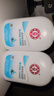 大寶SOD清爽保濕凝露100ml*2乳液面霜擦臉油補水面部護膚品 曬單實拍圖