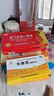 [聚榮] 益氣養(yǎng)血口服液 10ml*10支/盒 益氣養(yǎng)血?dú)庋蛔忝嫔蝗A體虛乏力 5盒【囤貨裝】-喝出好氣色 曬單實(shí)拍圖