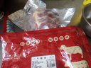 葷八廚 內蒙古牛腿肉2斤凈重 新鮮黃牛肉生鮮嫩前后腿塊整燒烤火鍋食材 曬單實(shí)拍圖