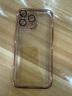玄皇【自帶鏡頭膜】蘋果16ProMax手機殼iphone16防摔高端男透明16Plus新款超薄鏡頭全包女生簡約硬殼 蘋果16ProMax【沙漠金】久不發(fā)黃+防爆鏡頭膜 曬單實拍圖