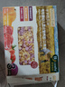 爺爺?shù)霓r(nóng)場嬰幼兒有機(jī)五谷蔬菜面210g  嬰兒輔食面兒童寶寶面條早餐7月+ 曬單實(shí)拍圖