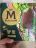野馬寨天然腸衣灌香腸家用食品級(jí)香腸可食用臘腸兒童小烤腸可灌10斤肉 曬單實(shí)拍圖
