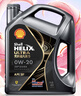 殼牌（Shell）全合成汽機(jī)油0w-20(0w20) API SP級(jí) 4L 都市光影版灰殼 京東養(yǎng)車 曬單實(shí)拍圖