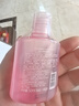 卡姿蘭卸妝水液溫和眼嘴唇臉部深層清潔舒緩保濕補水敏感肌可用活力凈顏 活力凈顏卸妝水50ml 曬單實拍圖