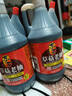 東古 草菇老抽【釀造醬油】800ml 燜燉紅燒上色提鮮調(diào)味老字號 曬單實拍圖