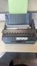 愛(ài)普生（EPSON）全新愛(ài)普生LQ-590KII595k2打印機高速發(fā)貨清單出入庫票據地磅單 LQ-595KII 官方標配 曬單實(shí)拍圖