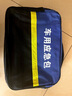 閃電客【當/次日達】汽車(chē)應急啟動(dòng)電源車(chē)12v24v貨通用柴汽油貨車(chē)搭電充電寶大容量汽修戶(hù)外救援打火神器 12伏專(zhuān)用【198000標準版】 曬單實(shí)拍圖