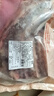 鮮京采澳洲精選原切羊肋排（偏瘦） 2斤/袋 草飼羊肉 京東自有品牌 曬單實拍圖