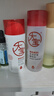 大寶B5保濕舒緩精華水150ml+B5修護乳95ml+B5特護霜70g水乳液面霜 曬單實(shí)拍圖