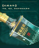 五糧液股份出品 喜福盛世祥和 濃香型白酒 52度500ml  單瓶裝  曬單實(shí)拍圖