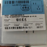國際電工開關插座暗裝家用86型超薄鋼化玻璃多控開關帶五孔電源插座面板 錯位五孔插座-白色 曬單實拍圖