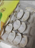 灣仔碼頭薺菜豬肉水餃1800g90只 早餐夜宵速凍餃子面點(diǎn)生鮮半成品 曬單實(shí)拍圖